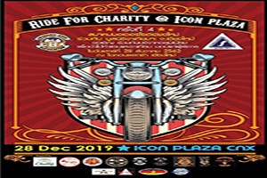 RIDE FOR CHARITY @ICON PLAZA