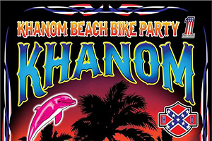KHANOM BEACH NIKE PARTY ครั้งที่ 1
