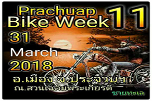 PRACHUAP BIKE WEEK 11