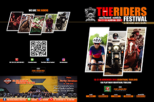 THE RIDERS FESTIVAL