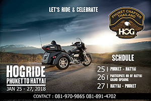 HOGRIDE PHUKET TO HATYAI
