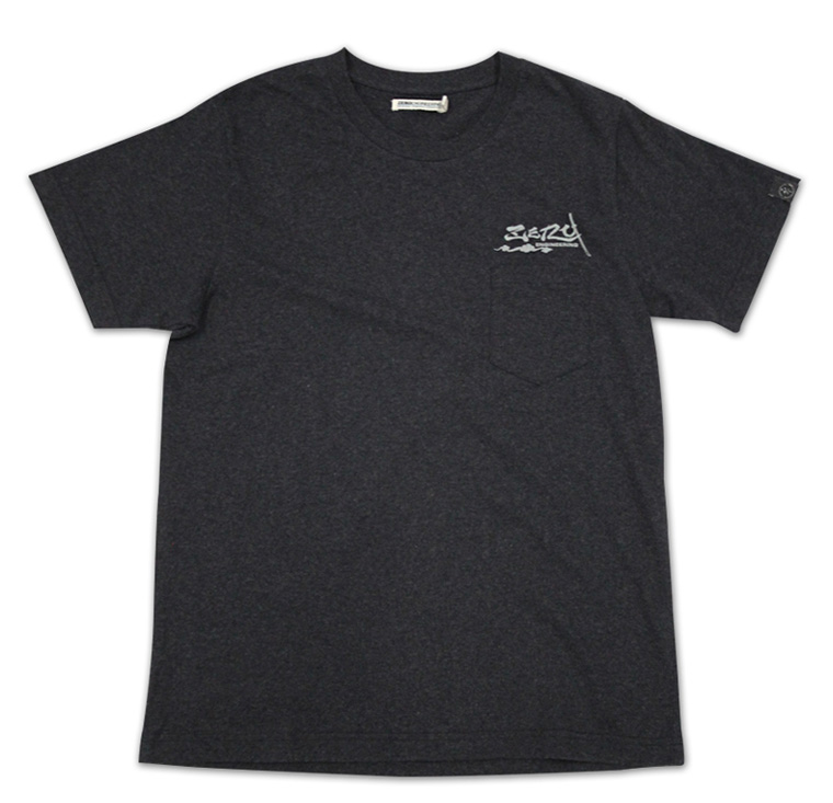 NO.101 - BASIC TEE / BLACK [SHORT]