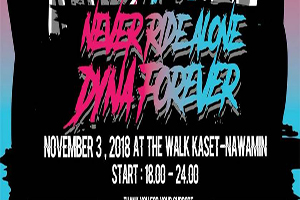 DFFD 3rd Anniversary Party