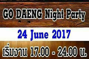 GO DAENG NIGHT PARTY