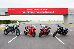 HONDA เปิดศูนย์ทดสอบแห่งแรกในไทยที่ปราจีนบุรี