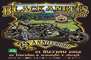 29th ANNIVERSARY BLACK ANGELS