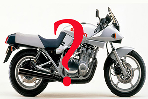จะกลับมาอีกครั้ง? SUZUKI ยื่นจดสิทธิบัตรชื่อของ KATANA อีกครั้งแล้ว