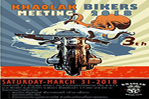 KHAOLAK BIKERS MEETING 2018