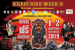 KRABI BIKE WEEK 8th