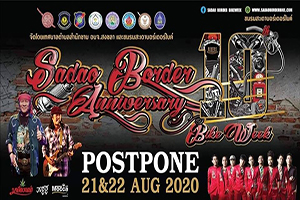 SADAO BORDER BIKE WEEK ครั้งที่ 10