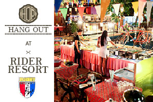 HDP HANGOUT - RIDER RESORT
