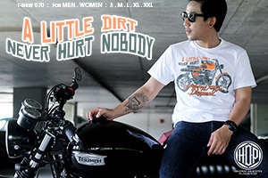 (PRODUCTS) HDP T-SHIRT NO.070 - A LITTLE DIRT