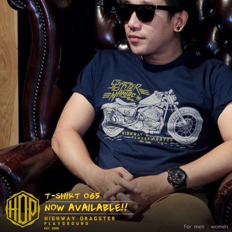 เสื้อ HDP no.056