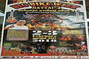 BIG BIKE WEEK HATYAI 3