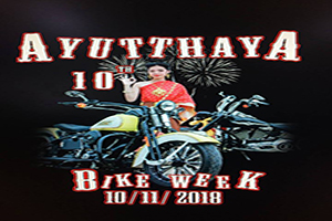 AYUTTHAYA BIKE WEEK 10th