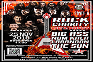 ROCK CHARITY LIVE IN PHUKET