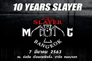 ครบรอบ 10 ปี SLAYER MC