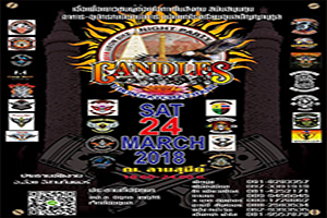 UBON BIKE NIGHT PARTY
