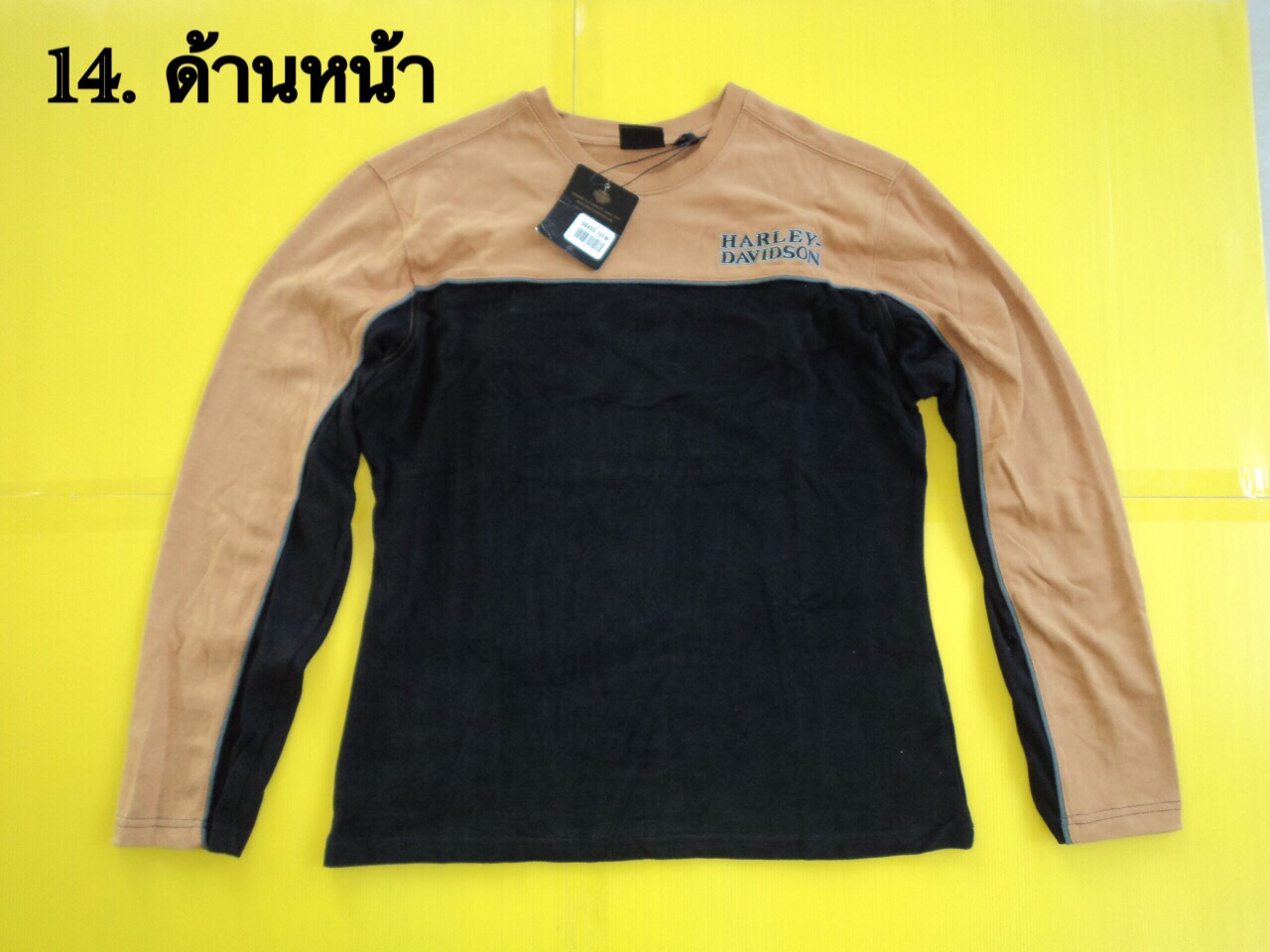 ขายเสื้อยืดแขนยาวฮาเลย์