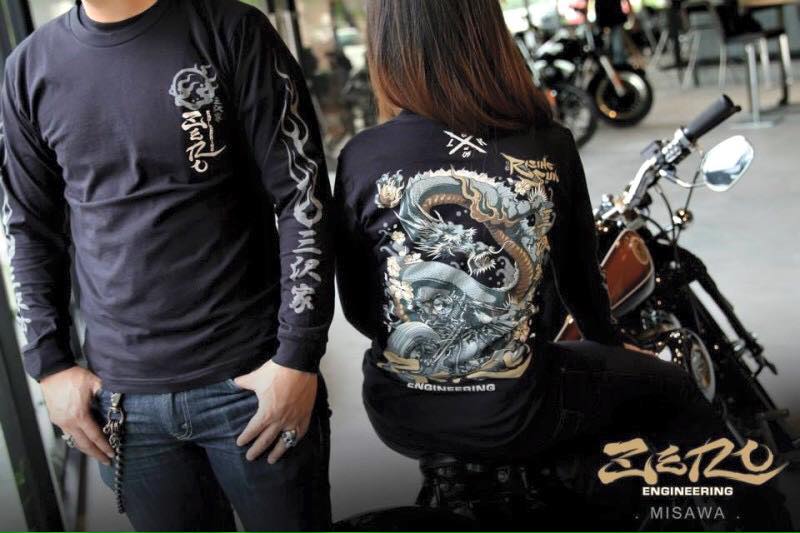 Zero Engineering T-Shirt