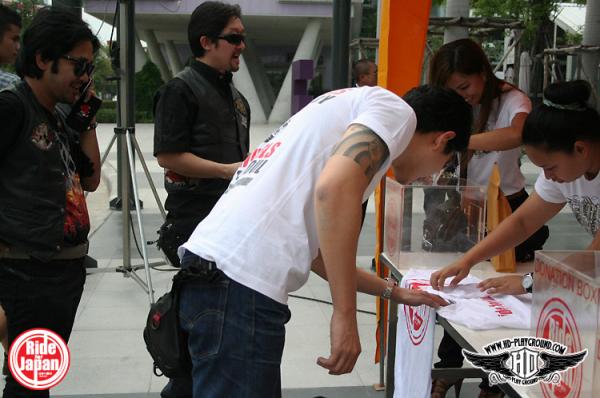 Ride for Japan 2011