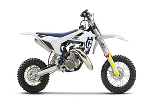 HUSQVARNA ประกาศเปิดตัวไลน์อัพปี 2020