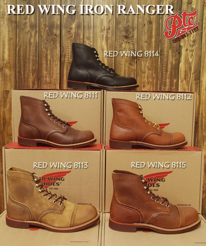 รองเท้า RED WING IRON RANGER