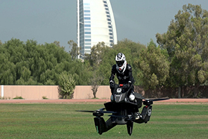 อย่างล้ำ!! ตำรวจ DUBAI เริ่มคอสฝึกขับ HOVERBIKE