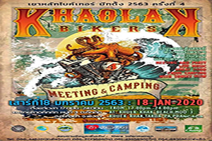 KHAOLAK BIKERS MEETING & CAMPING 4th