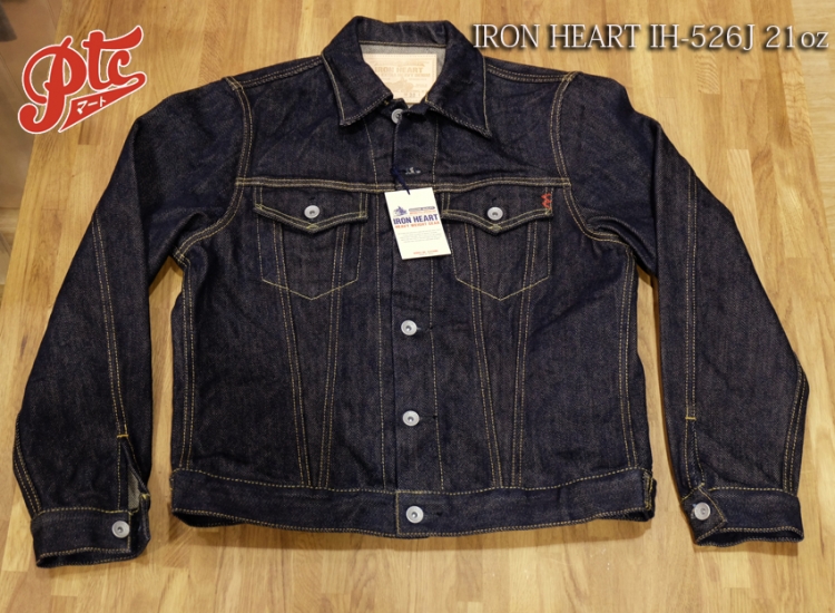 สนใจเสื้อ IRON HEART IH-526J 21ozติดต่อได้ครับ