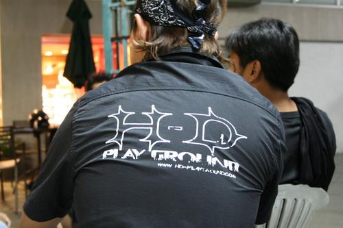 HDP 1st meeting 2007