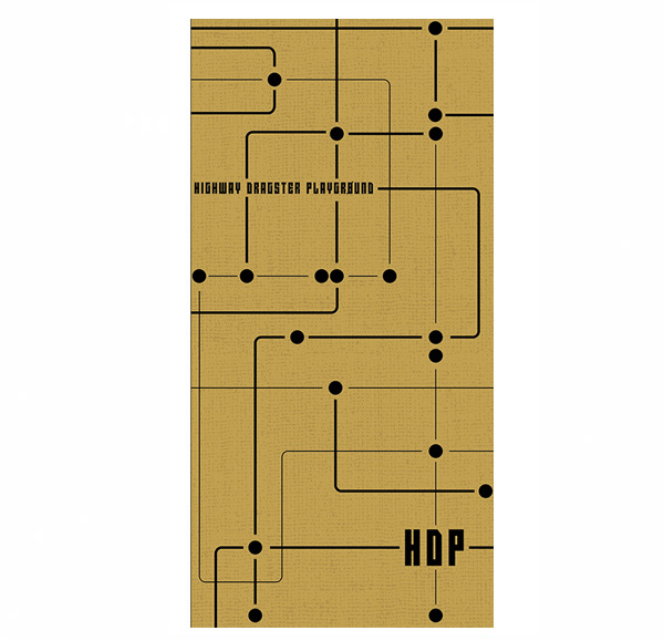 1703PMY – PACMAN