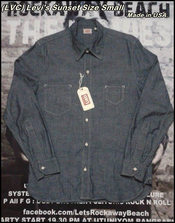 ขายเสื้อเชิ๊ต LVC Levi's Sunset Made In Usa