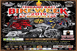 CHIANG RAI BIKE WEEK 2019 BY BORDERLESS