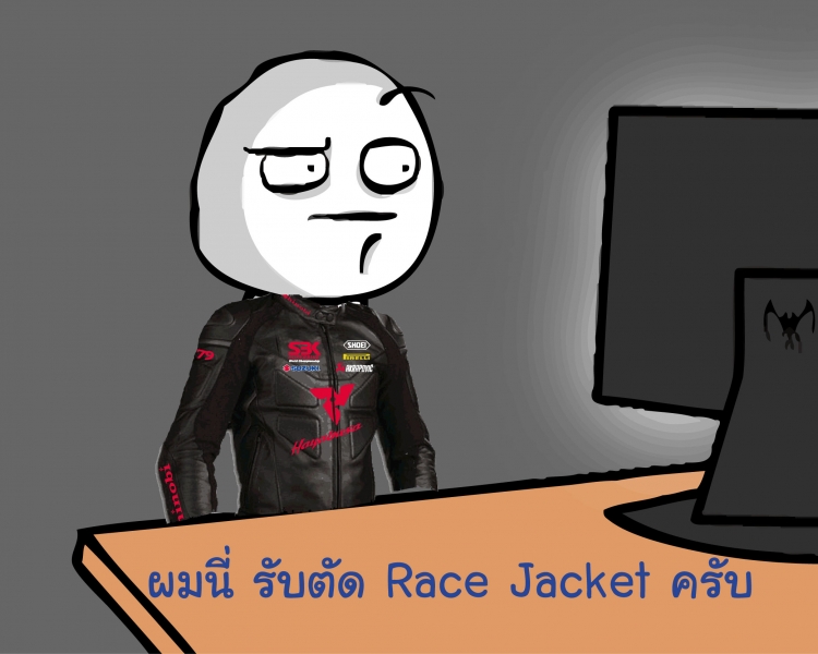 รับสั่งตัดเสื้อแจ็คเก็ต , กางเกง , ชุดสูทเต็มตัว สำหรับขับขี่มอเตอร์ไซด์ครับ