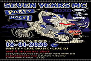 SEVEN YEARS MC PARTY VOL.1