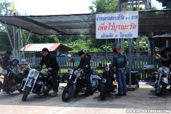 Chiang Mai trip2008