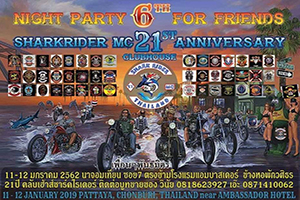 SHARK RIDER NIGHT PARTY 21 ปี