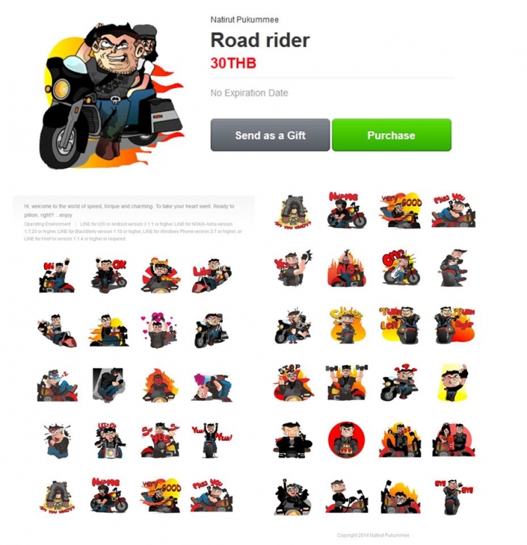 สติกเกอร์ไลน์ Harley-Davidson