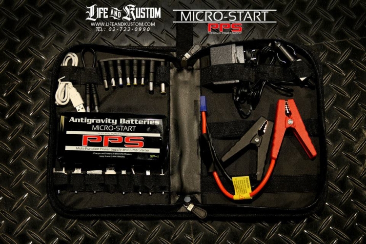 Jump Start