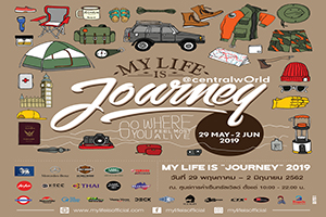 My Life Is Journey