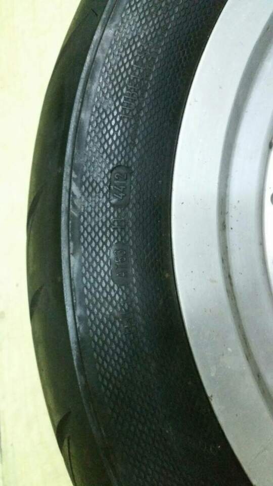 ขออนุญาติขายยางครับ