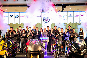 Bangkok Motorbike Festival 2017 Press Conference