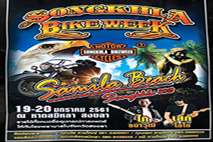 SONGKHLA BIKE WEEK 2018