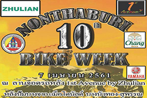 NONTHABURI BIKE WEEK 10th