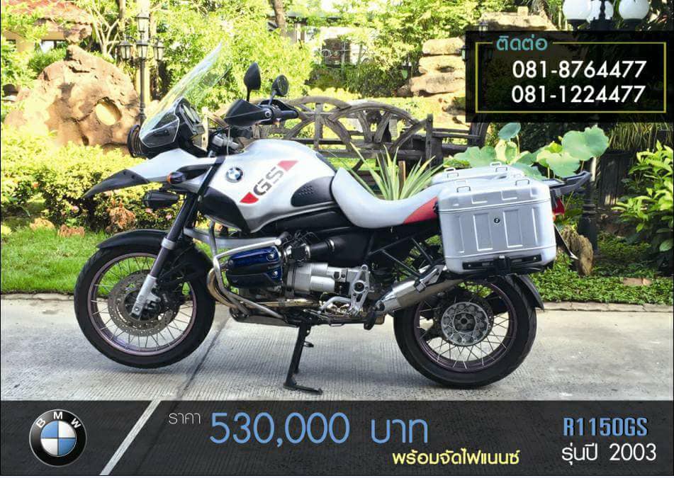 BMW สถาพสวย ราคาดี ต่อรองได้