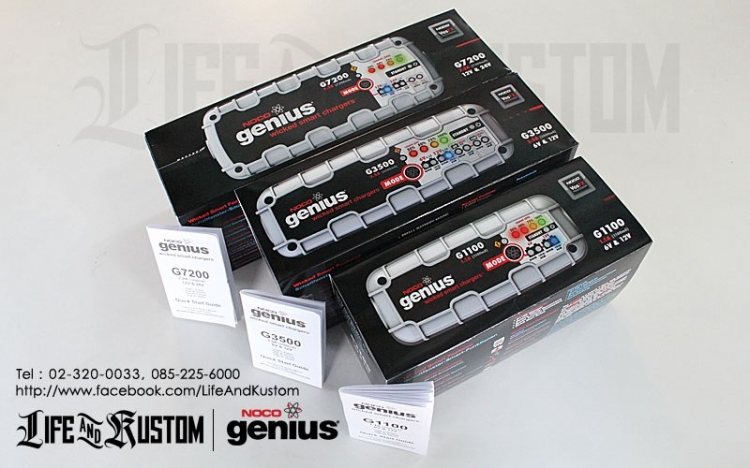 Noco GENIUS -เครื่องชาร์จแบตเตอร์รี่