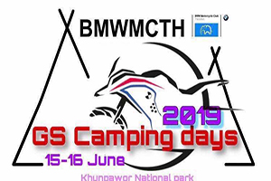 BMW Motorcycle Club Thailand - GS camping day 2019