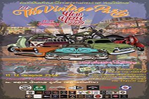 VITGE PARTY NEW YEAR 2019