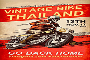 Vintage BikeThailand ครั้งที่ 13